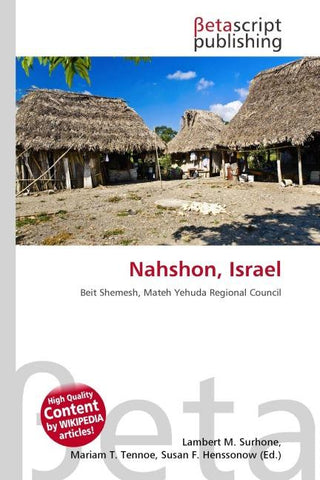 Nahshon, Israel