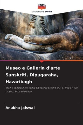 Museo e Galleria d'arte Sanskriti, Dipugaraha, Hazaribagh