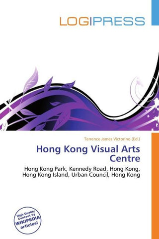 Hong Kong Visual Arts Centre