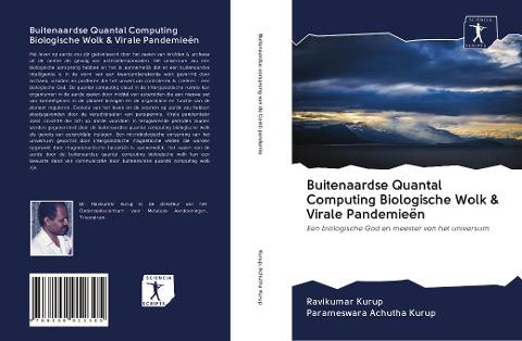 Buitenaardse Quantal Computing Biologische Wolk & Virale Pandemieën