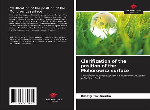 Clarification of the position of the Mohorowicz surface