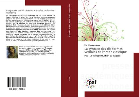 La syntaxe des dix formes verbales de l'arabe classique