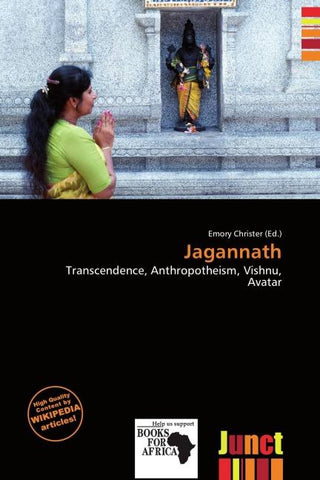 Jagannath