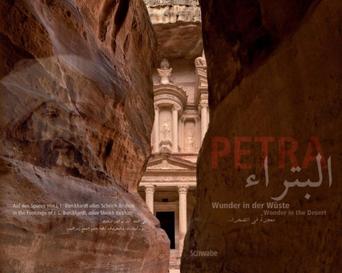 Petra. Wunder in der Wüste