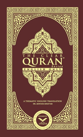 The Clear Quran-English Only