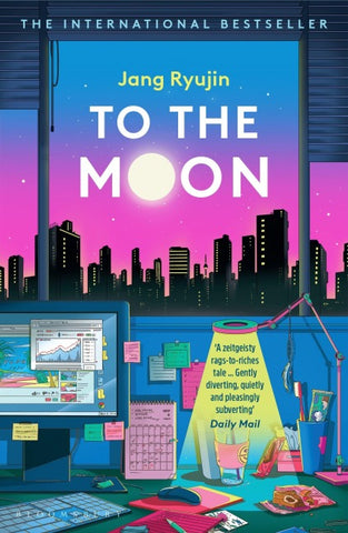 To the Moon