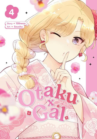 Otaku x Gal 04