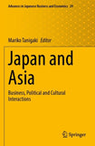 Japan and Asia