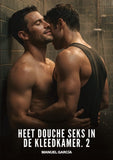Heet Douche Seks in de Kleedkamer. 2