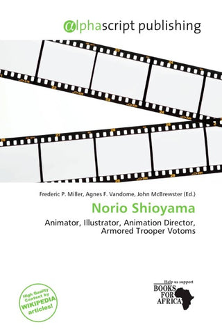 Norio Shioyama