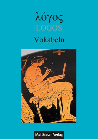 Logos Vokabeln