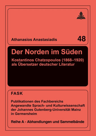 Der Norden im Süden