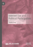 Internet Use and Political Participation