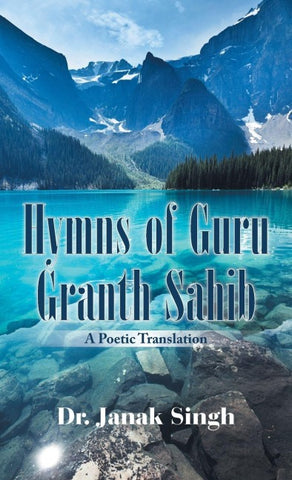 Hymns of Guru Granth Sahib