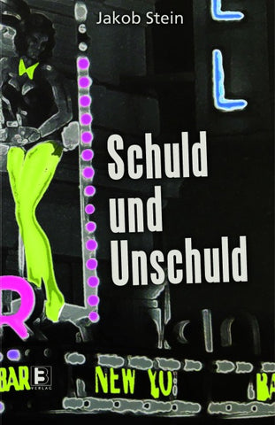 Schuld und Unschuld