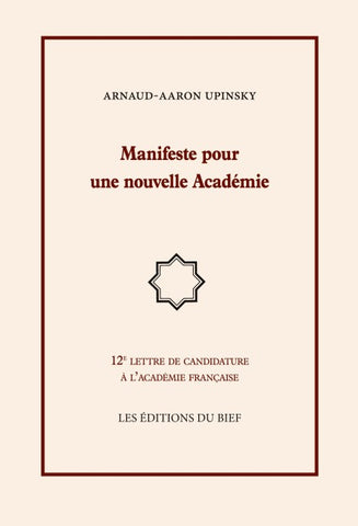 Manifeste pour une nouvelle Académie
