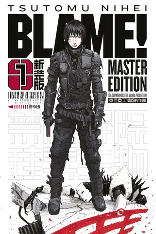 BLAME! 1