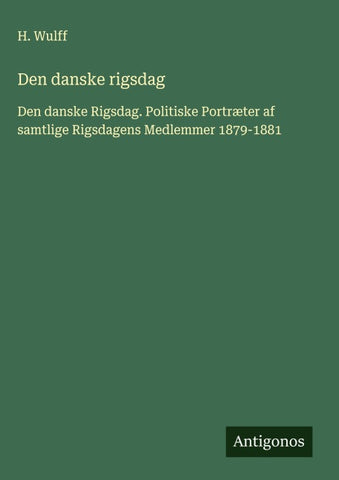 Den danske rigsdag