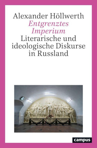 Entgrenztes Imperium