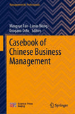 Casebook of Chinese Business Management