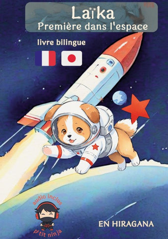 Laïka : Première dans l'espace