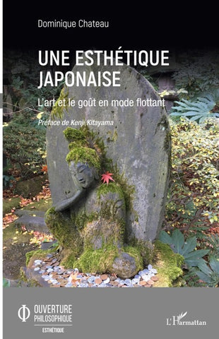 Une esthétique japonaise