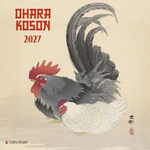 Ohara Koson 2027