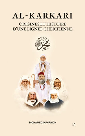 Al-Karkari