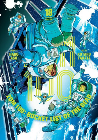 Zom 100