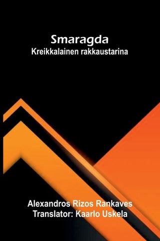 Smaragda