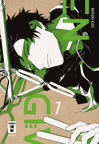 Given 07