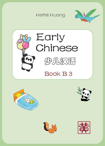 Early Chinese B