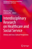 Interdisciplinary Research on Healthcare and Social Service