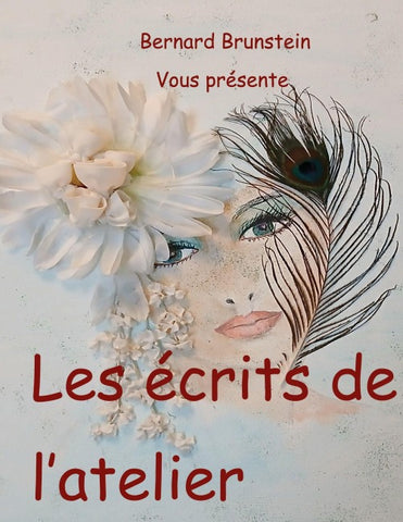Les écrits de l'atelier