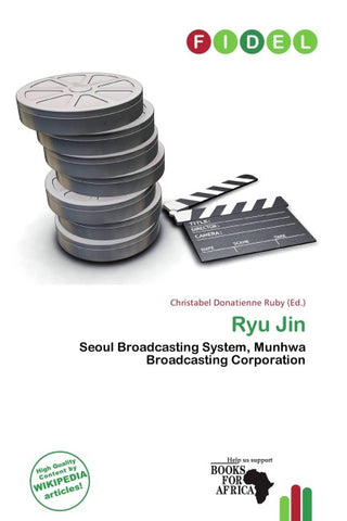 Ryu Jin