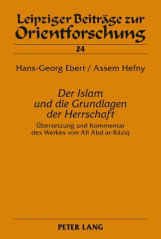 «Der Islam und die Grundlagen der Herrschaft»