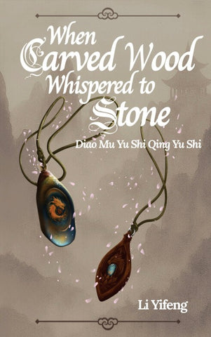 When Carved Wood Whispered to Stone