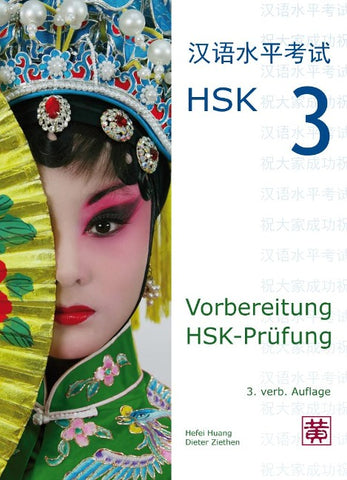 Vorbereitung HSK-Prüfung