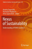 Nexus of Sustainability