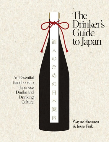 The Drinker's Guide to Japan