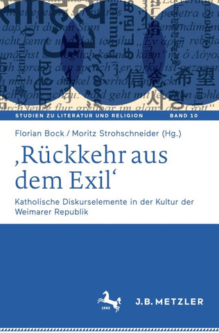 ‚Rückkehr aus dem Exil‘