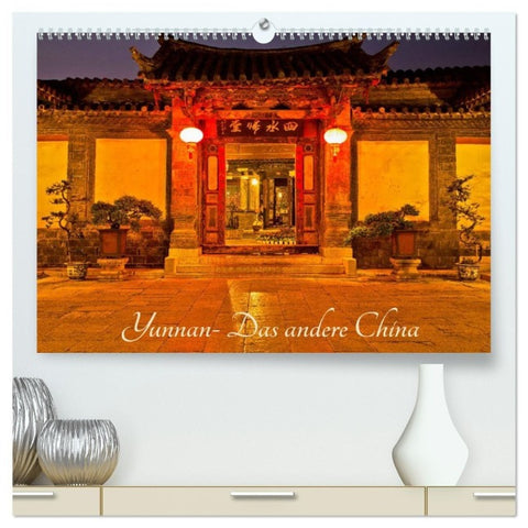 Yunnan - Das andere China (hochwertiger Premium Wandkalender 2027 DIN A2 quer), Kunstdruck in Hochglanz
