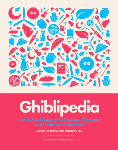 Ghiblipedia