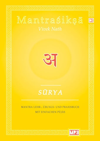 Surya