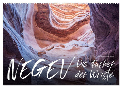 Negev - die Farben der Wüste (Wandkalender 2027 DIN A2 quer), CALVENDO Monatskalender