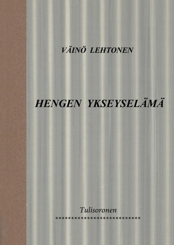 Hengen ykseyselämä