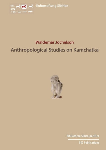 Waldemar Jochelson