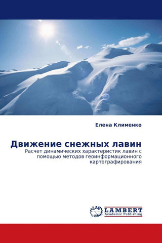 Dwizhenie snezhnyh lawin