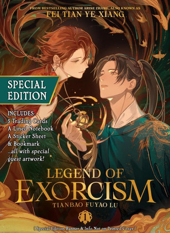 Legend of Exorcism