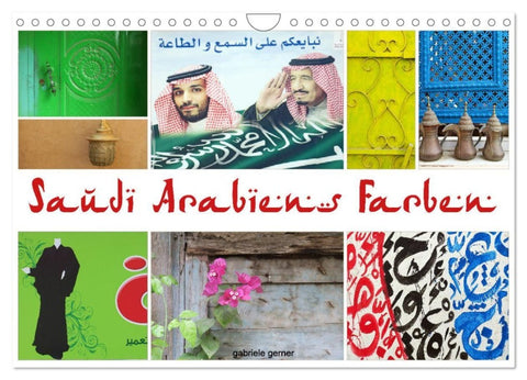 Saudi Arabiens Farben (Wandkalender 2027 DIN A4 quer), CALVENDO Monatskalender